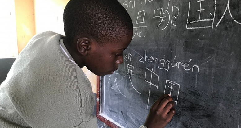 Mandarin Gaining Popularity in Africa