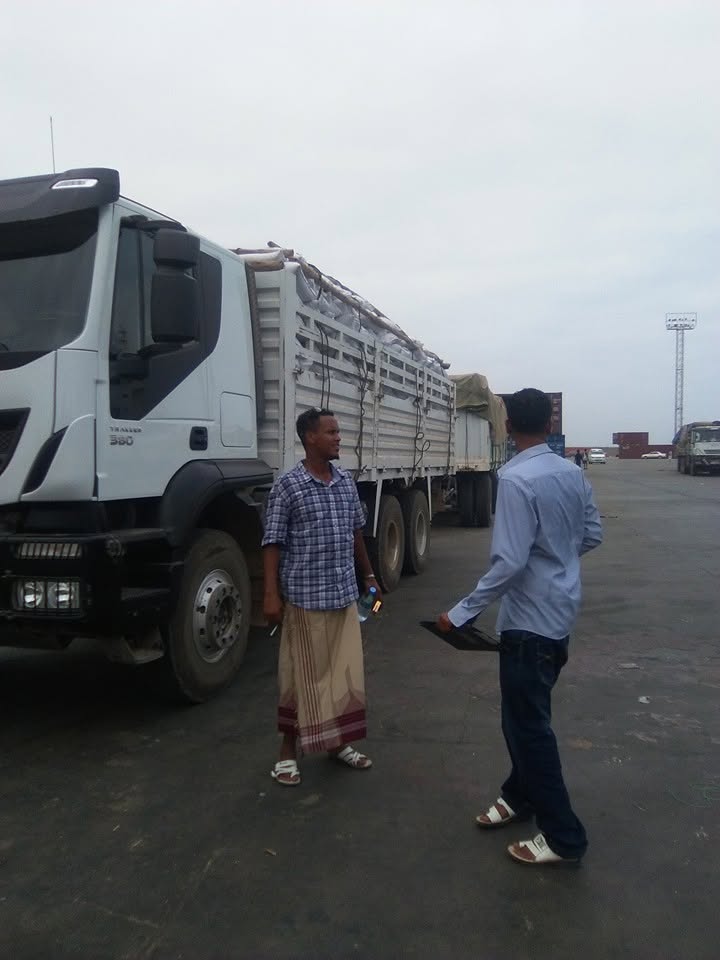East African Clearing & Forwarding Pvt. Co.