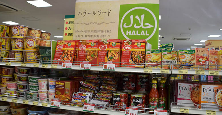 Halal Food Africa