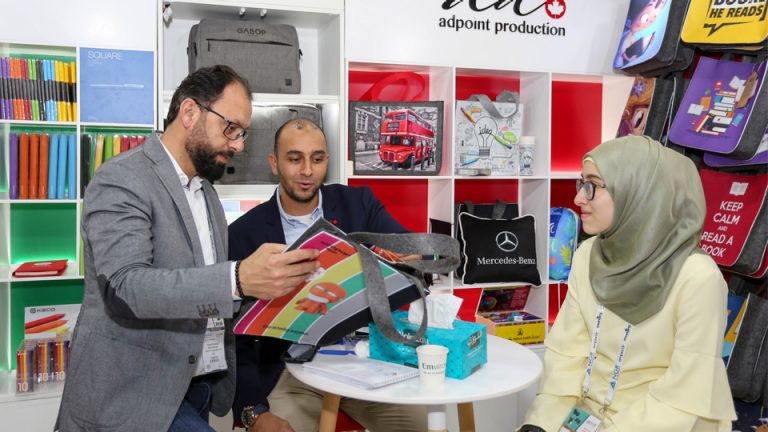 Paperworld Middle East Africa